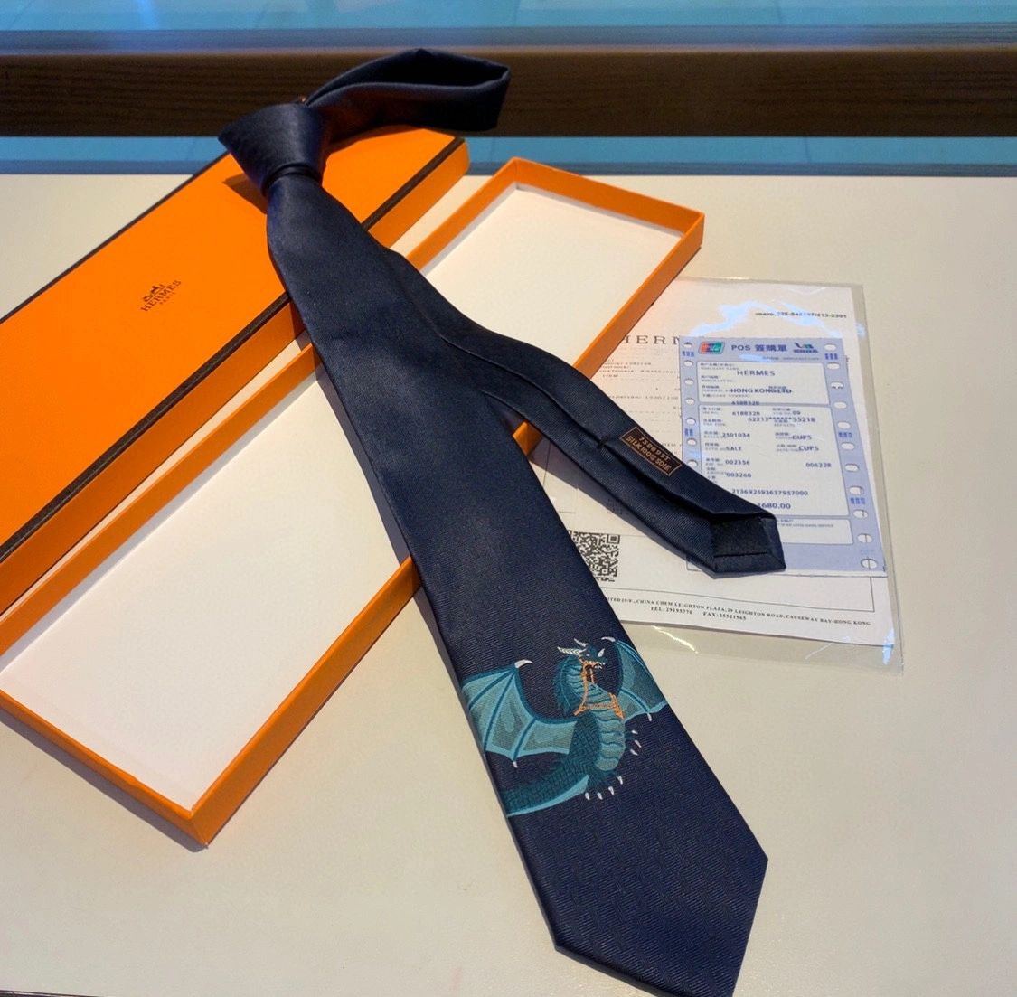 Trendsetting Necktie 18484