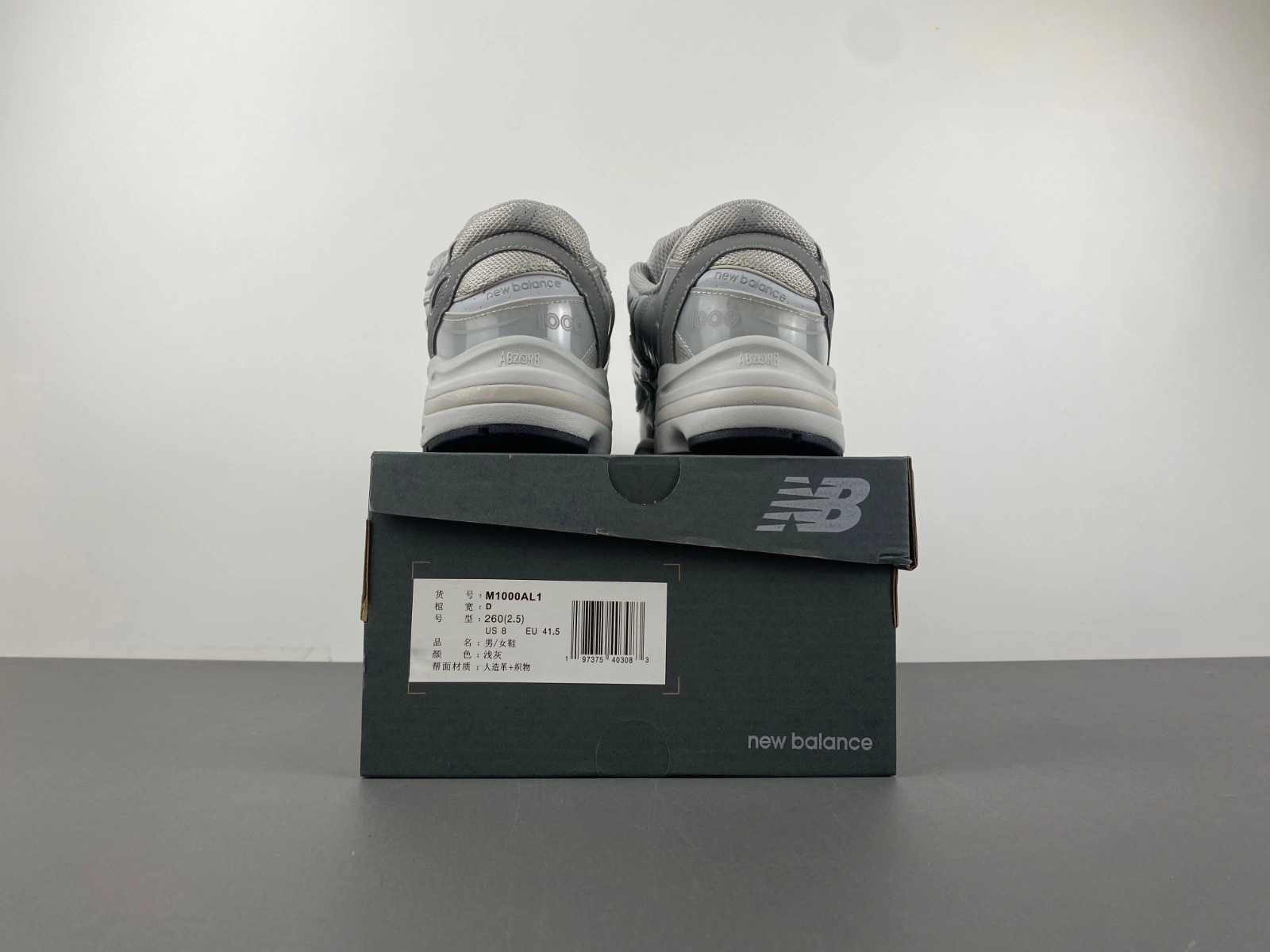 AllSeason New Balance 1000 Aime Leon Dore Grey M1000AL 2425