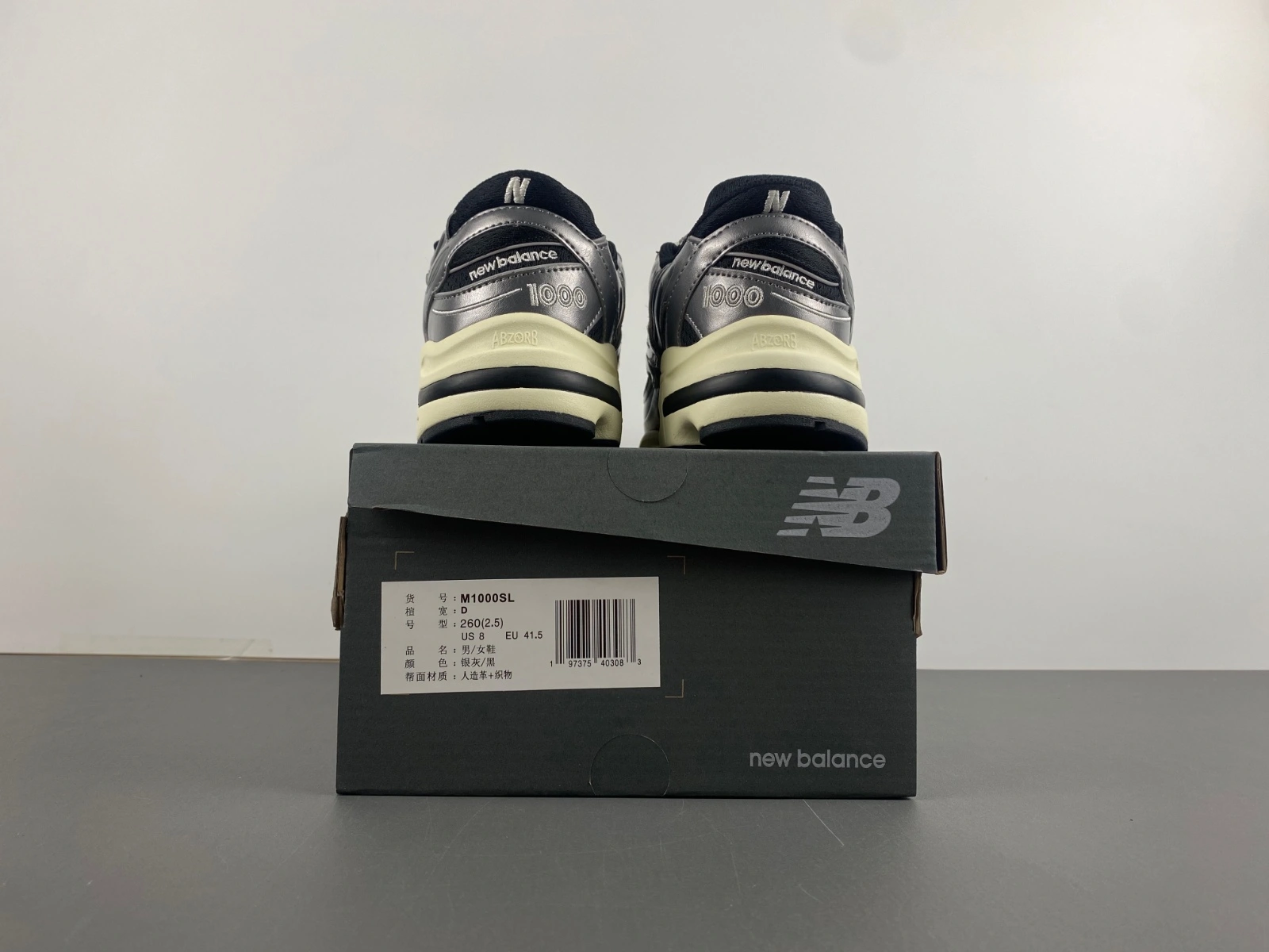 New Balance 1000 Silver Metallic M1000SL StreetReady 2437