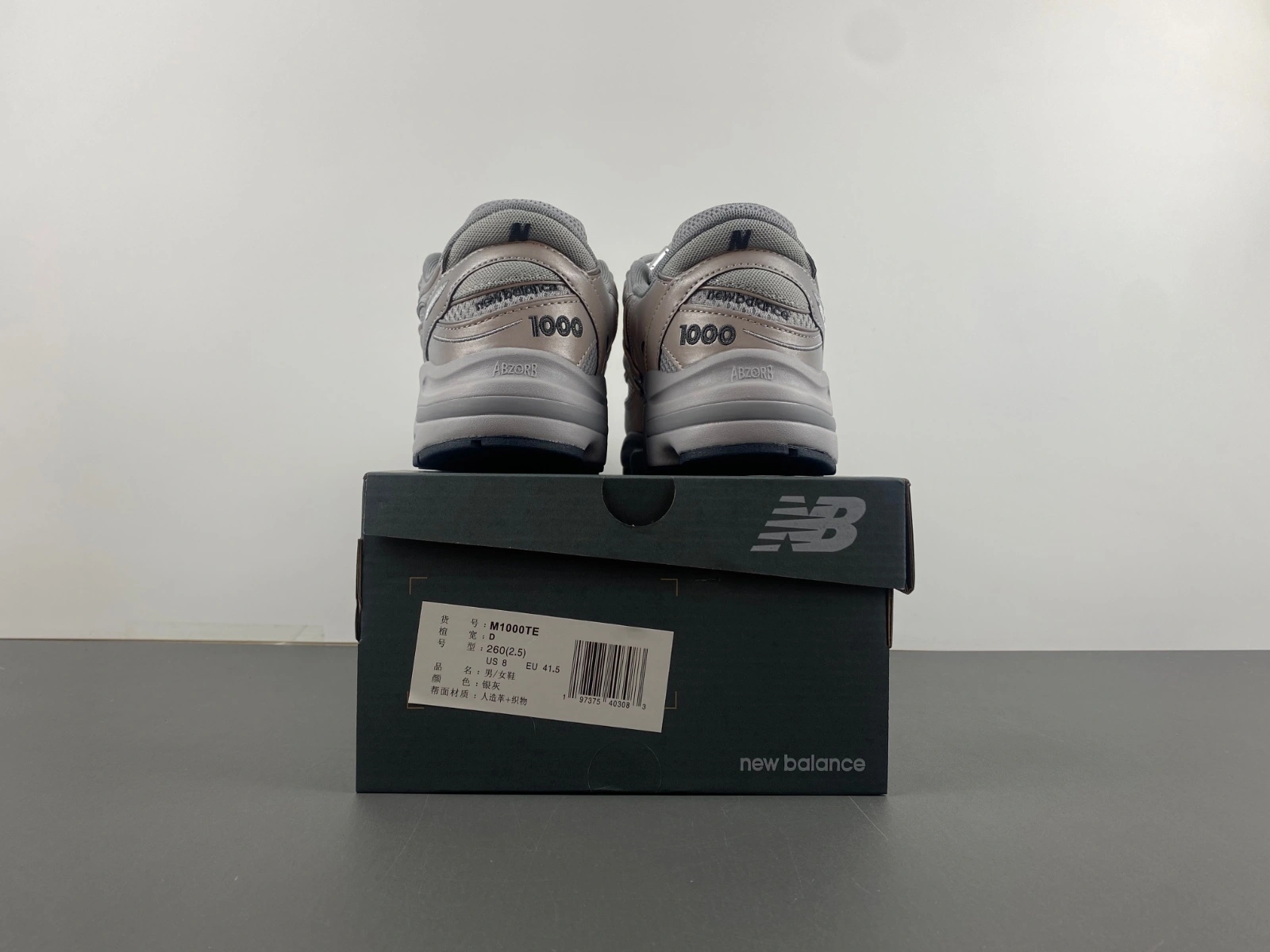 Breathable New Balance 1000 Silver Reflective M1000TE 2426
