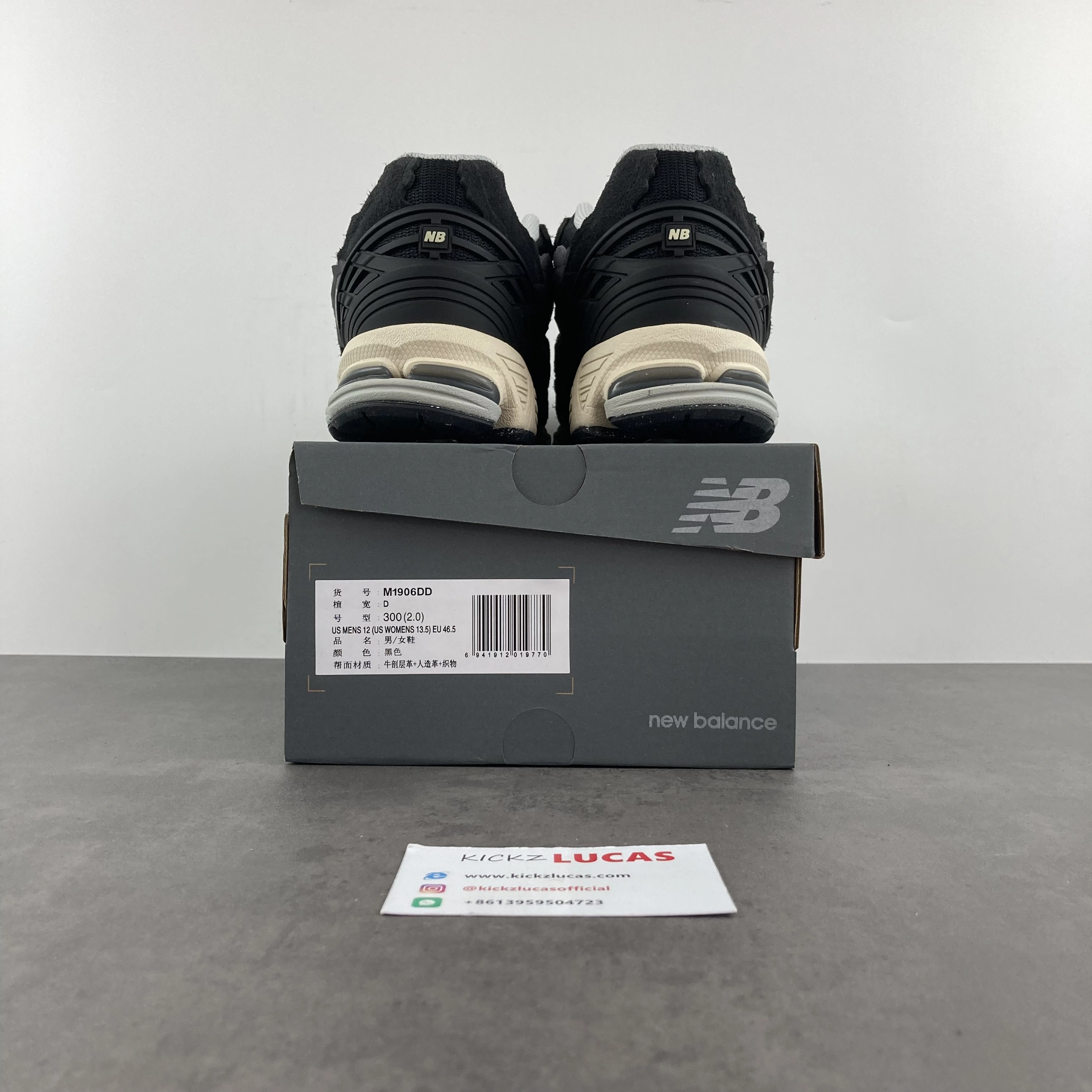 New Balance 1906D Protection Pack Black M1906DD SunProtective 2487