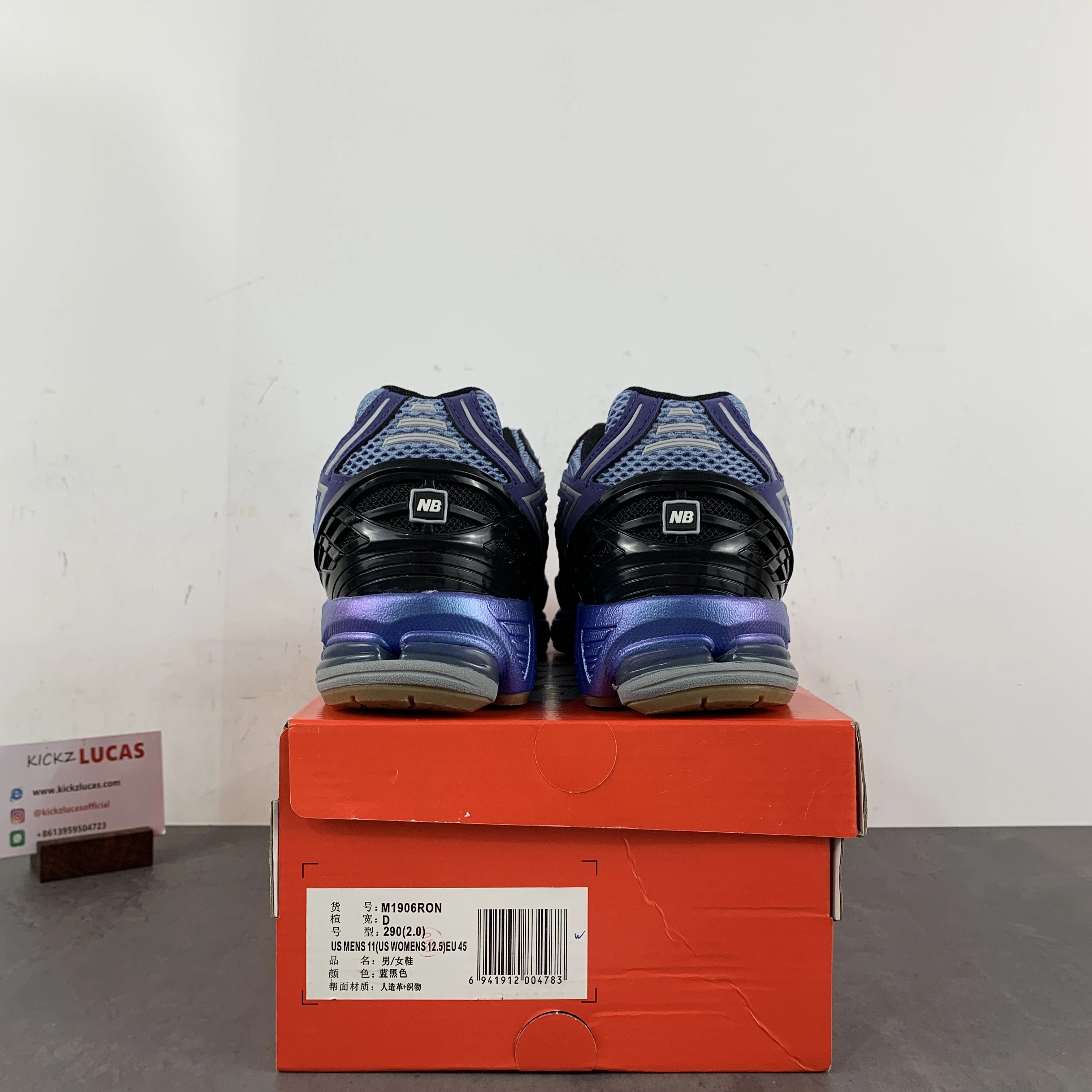 New Balance 1906R Action Bronson Medusa Azul M1906RON Supportive 2402