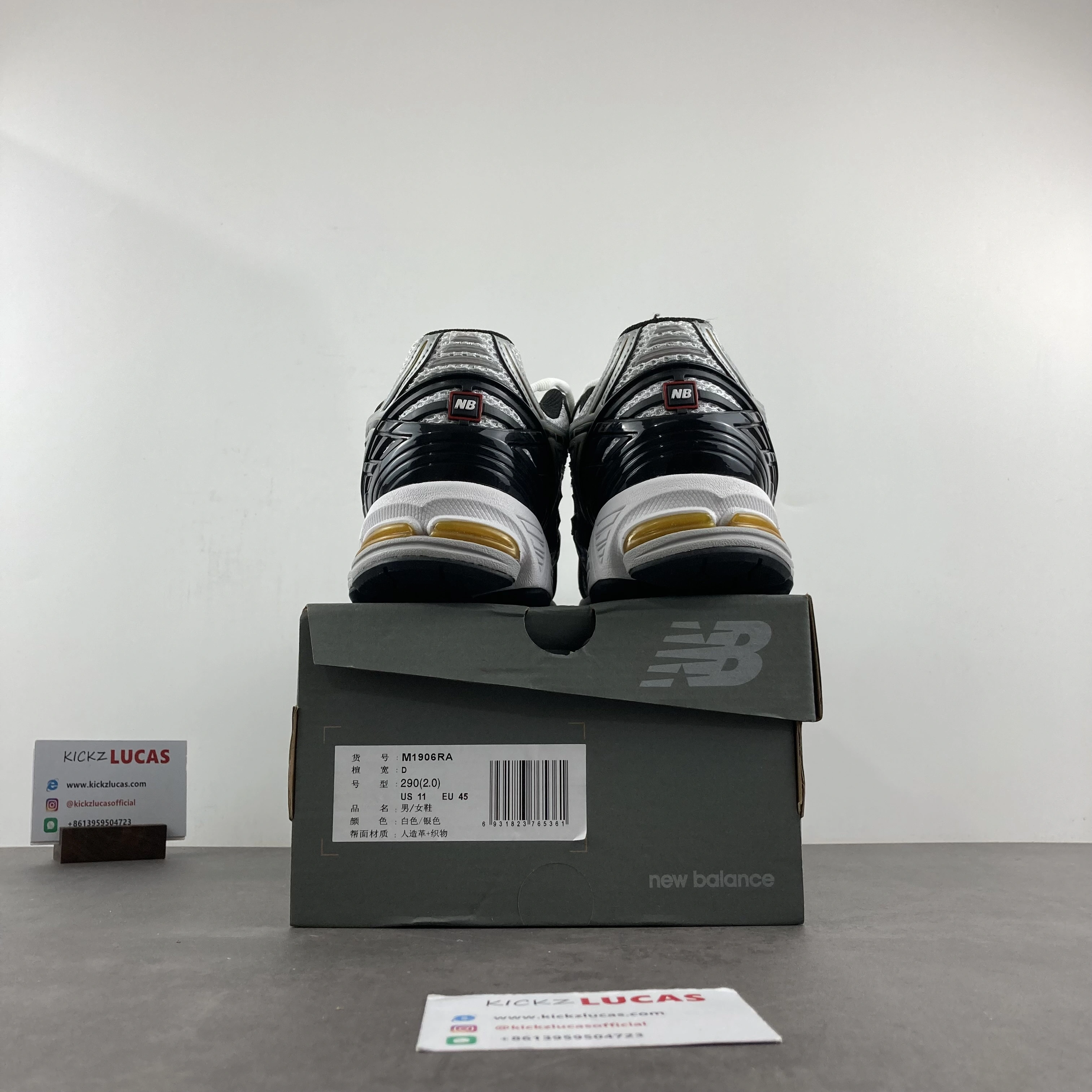 RelaxedFit New Balance 1906R White Metallic Gold M1906RA 2472