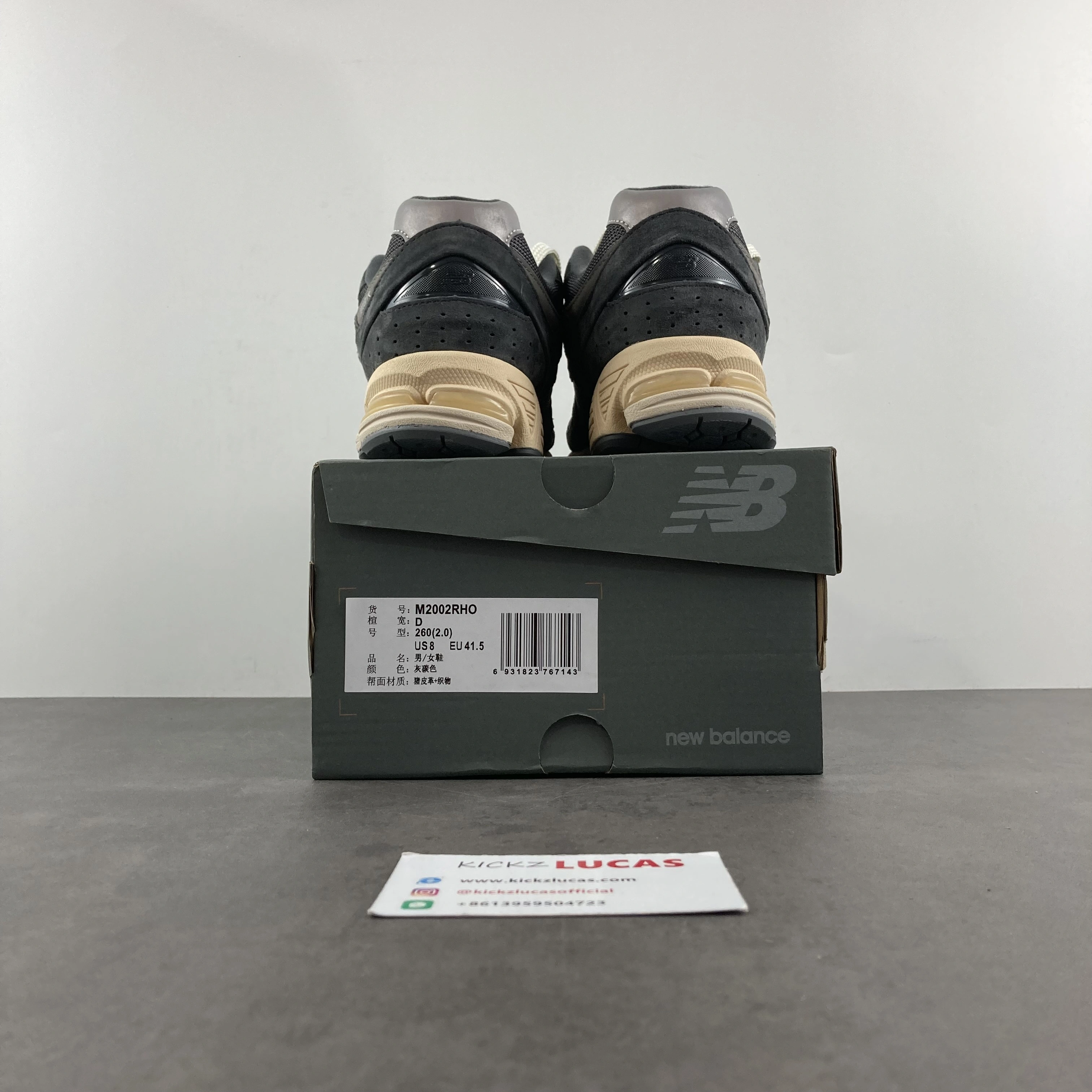 Packable New Balance 2002R Black Dark Grey M2002RHO 2476