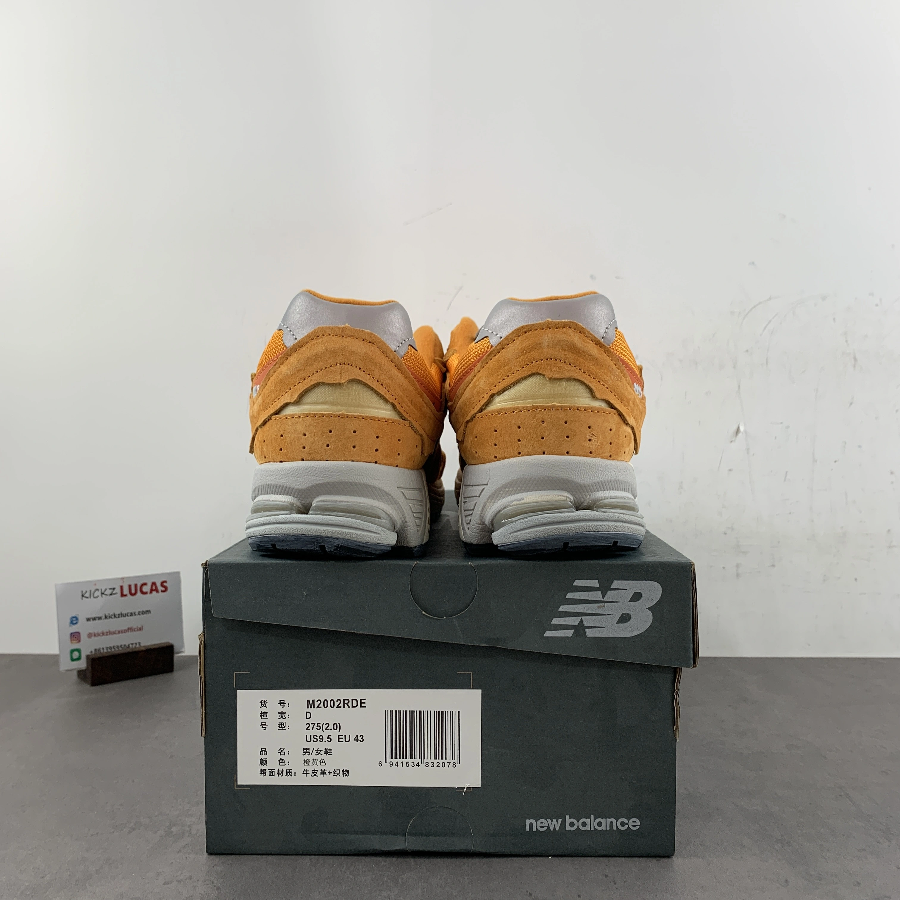 New Balance 2002R Protection Pack Vintage Orange M2002RDE HighPerformance 2433