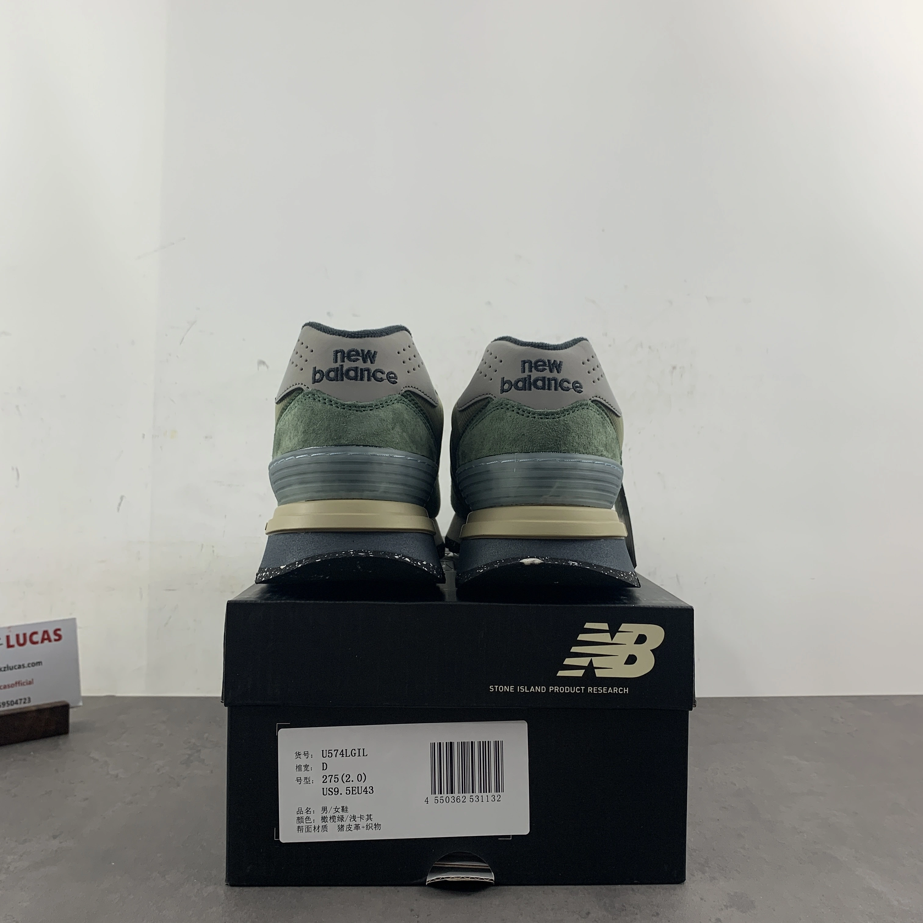 AllSeason New Balance 574 Legacy Stone Island Dark Green U574LGIL 2404