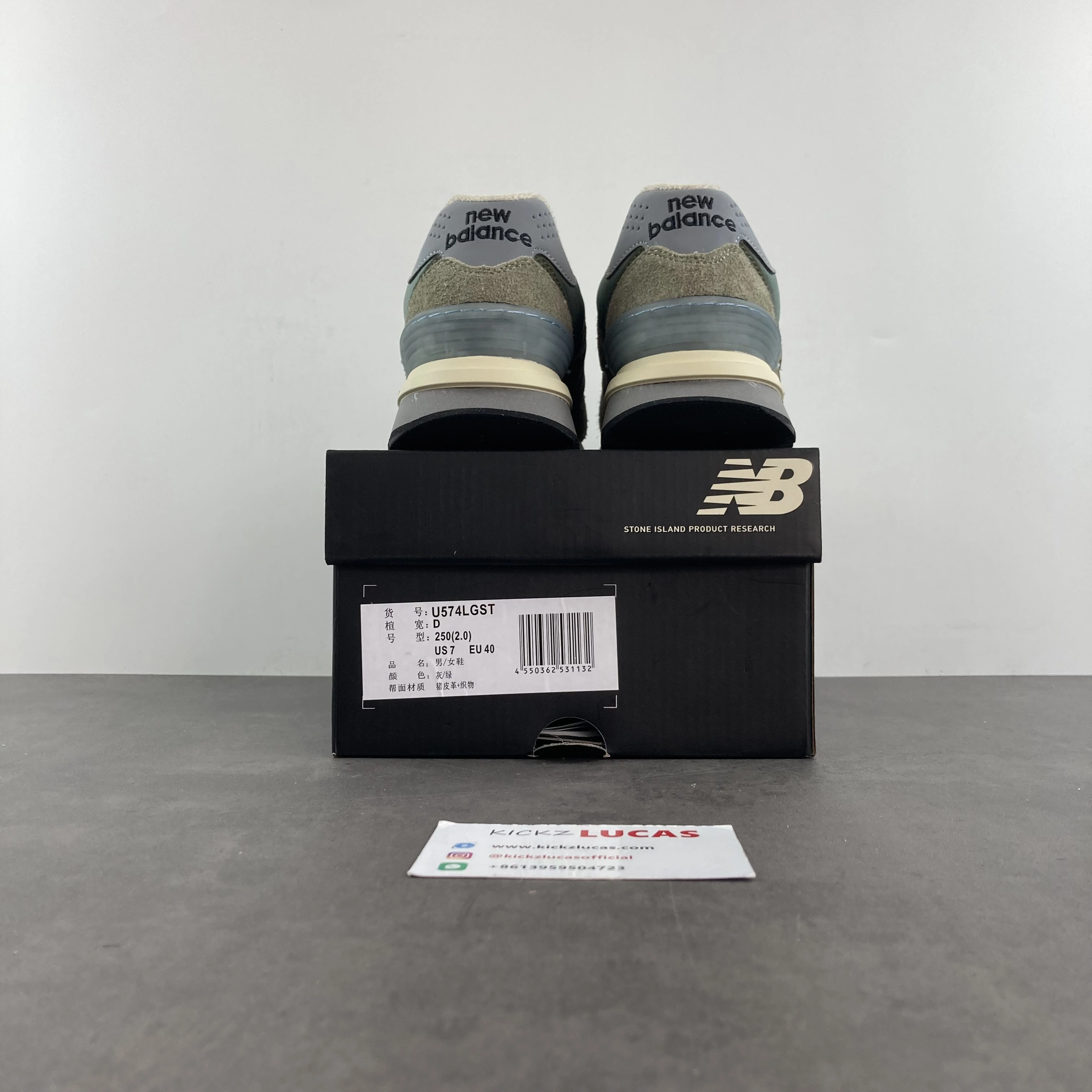 New Balance 574 Legacy Stone Island U574LGST Flexible 2468