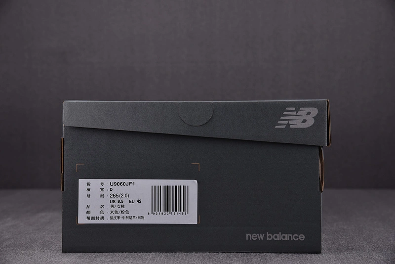 New Balance 9060 Joe Freshgoods Inside Voices khaki U9060JF HighPerformance 2479