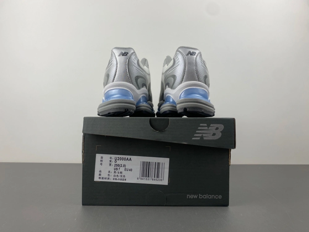 New Balance Abzorb 2000 White Grey Blue U2000AA ZeroBulk 2360