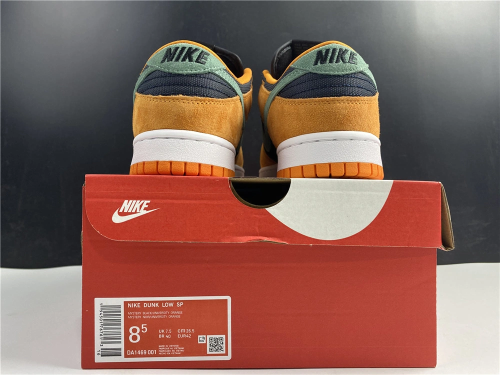 SoftTouch Nike Dunk Low SP “Ceramic” DA1469- 636