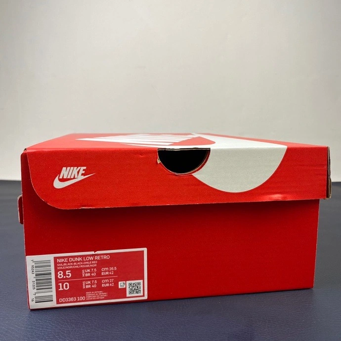 WeatherProof Nike SB Dunk Low 531
