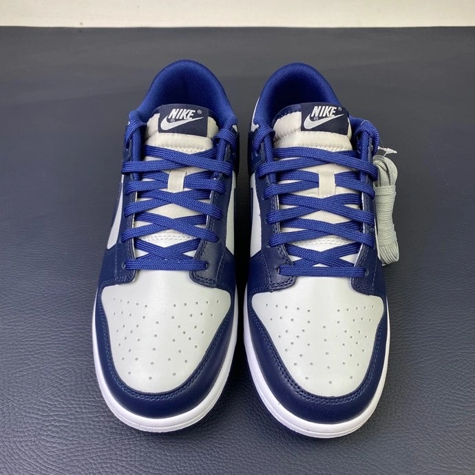 MoistureWicking Nike SB Dunk Low 532