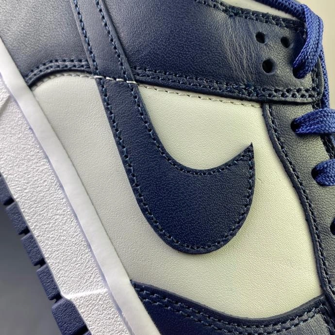 MoistureWicking Nike SB Dunk Low 532