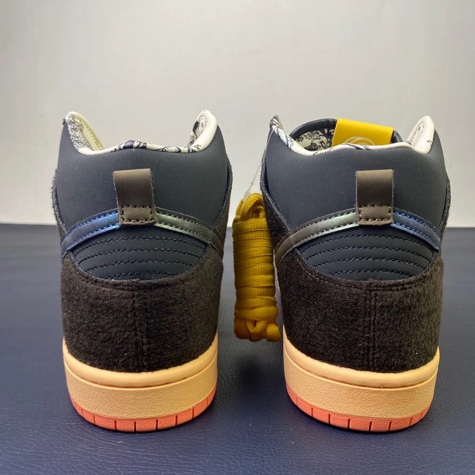 Nike SB Dunk ComfortFit 515