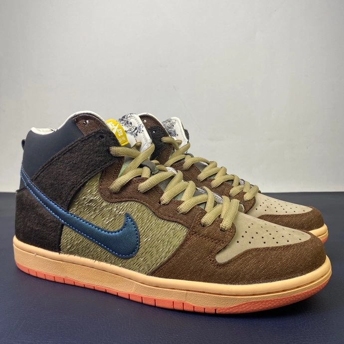 Nike SB Dunk ComfortFit 515
