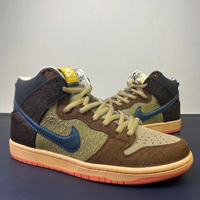 Nike SB Dunk ComfortFit 515