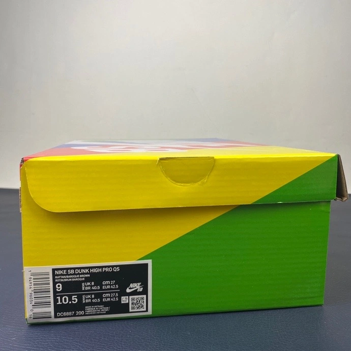 Nike SB Dunk ComfortFit 515