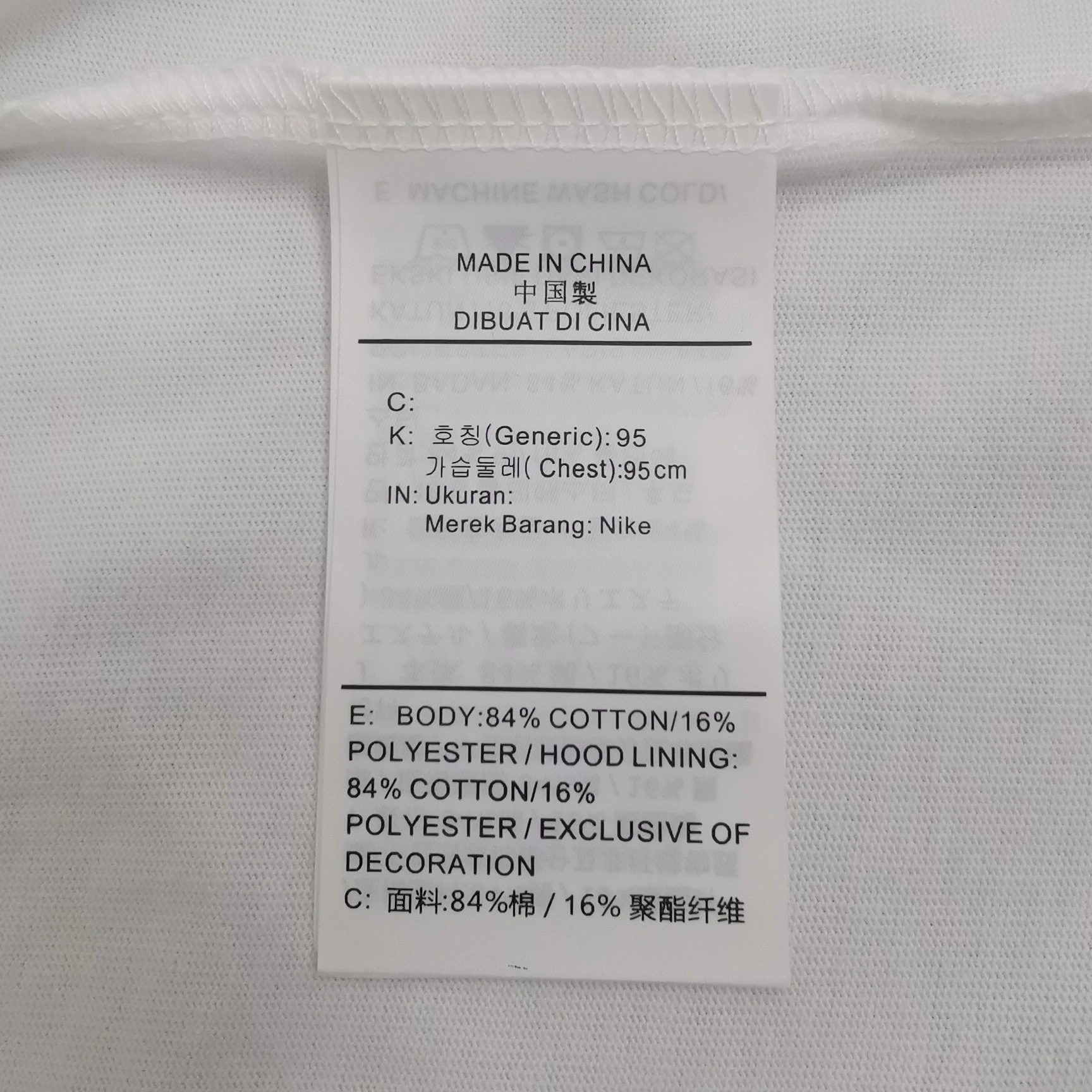 O*FF-W*HITE T-shirt Top Quality WM 20240528- GoodFit 11876