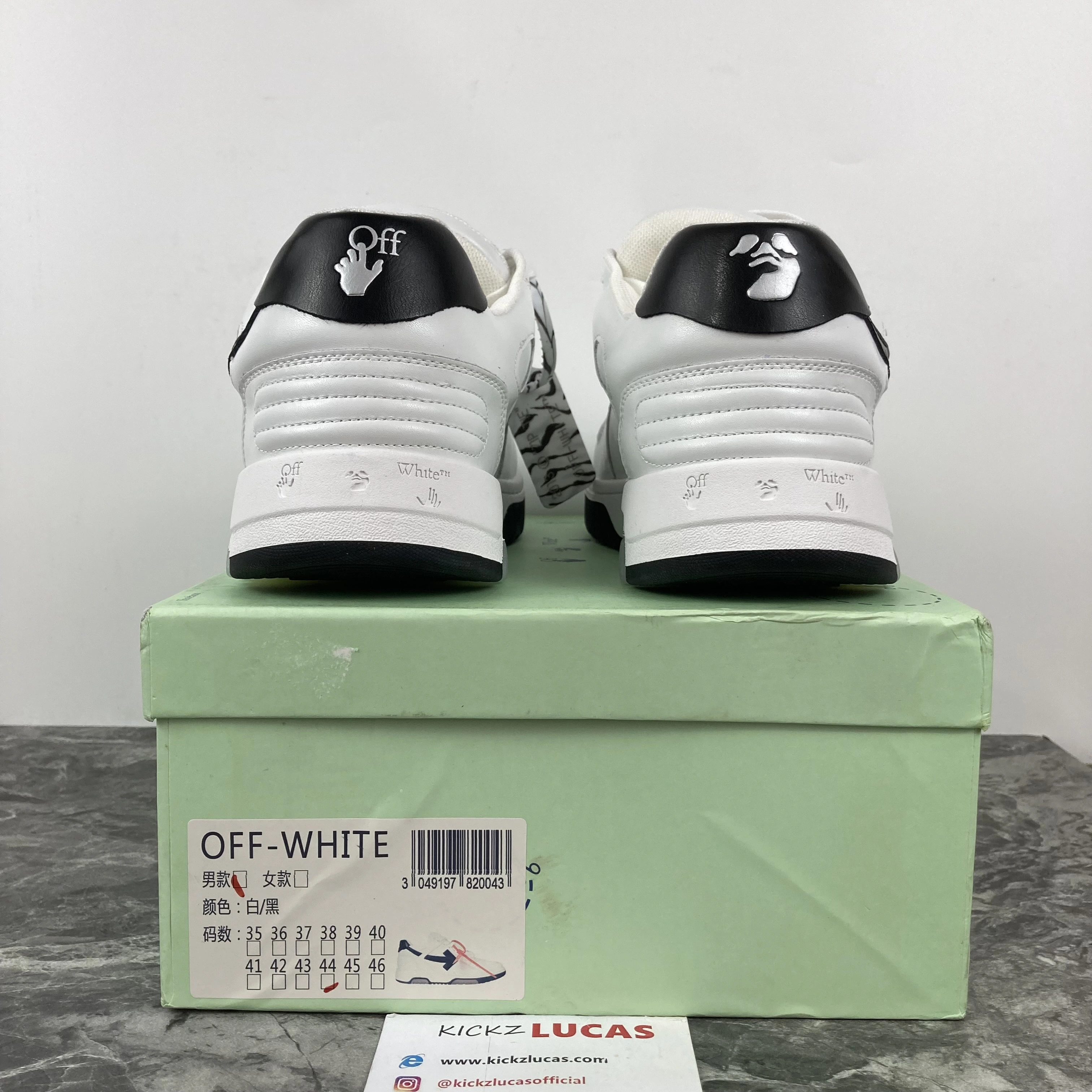 HighQuality O*ff W*hite Out Of Office OOO Low Tops MK 20230605- 5514