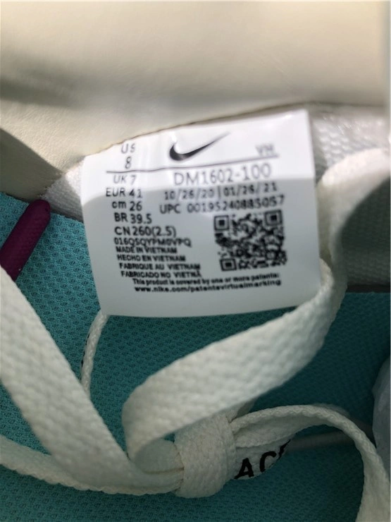 O*ff-W*hite x Nike Dunk Low DM1602- Classic 578