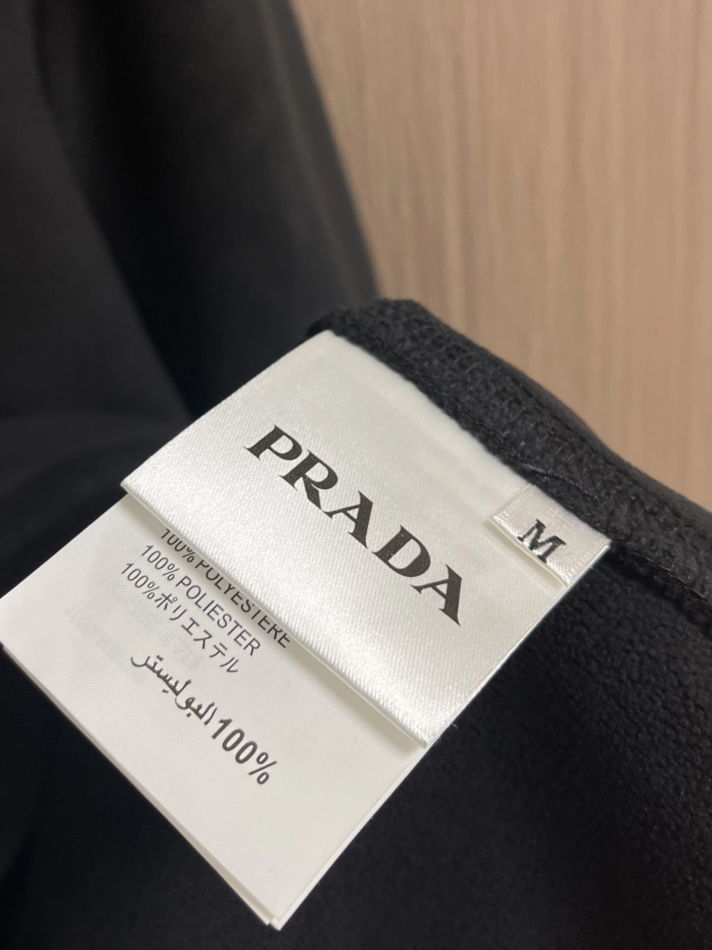 P*rada Coat Top Quality D17 20240821- WaterResistant 13478