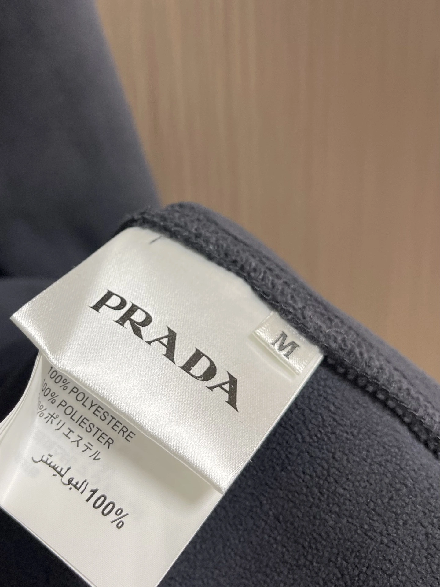 P*rada Coat Top Quality D17 20240821- WaterResistant 13478