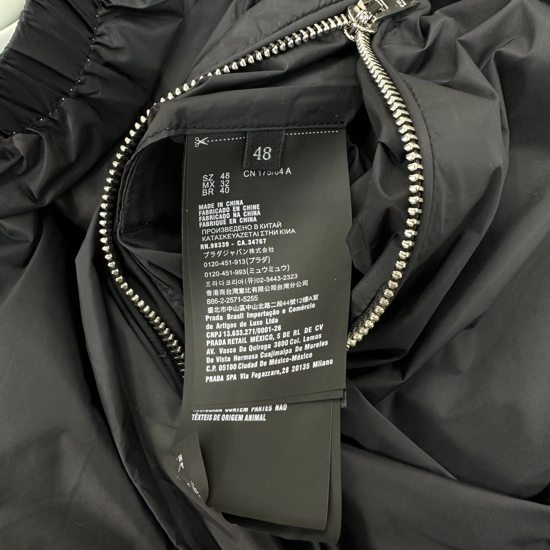 AllSeason P*rada Coat Top Quality D17 20240821- 13474