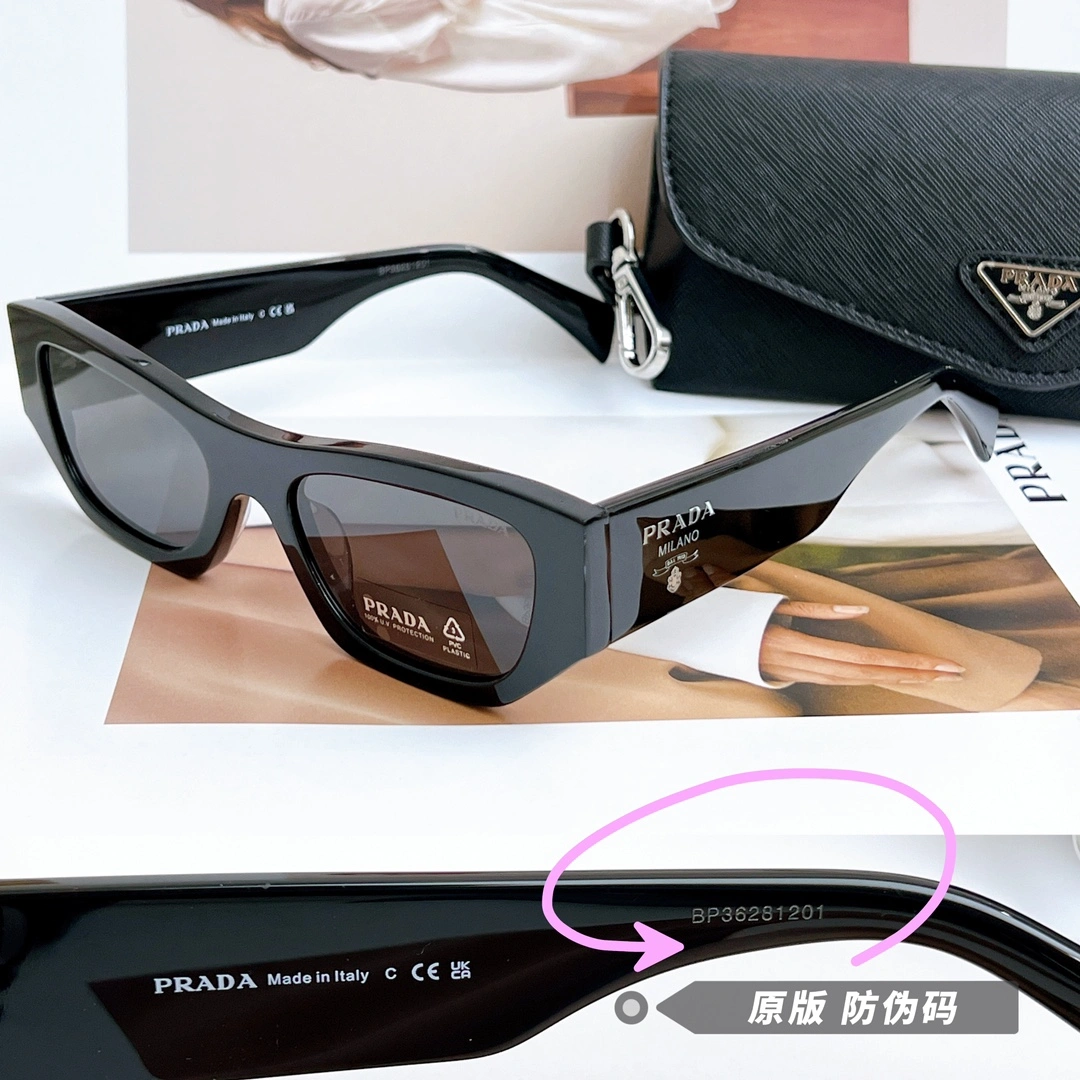 P*rada Glasses Top XX 20240718- Thermal 17031