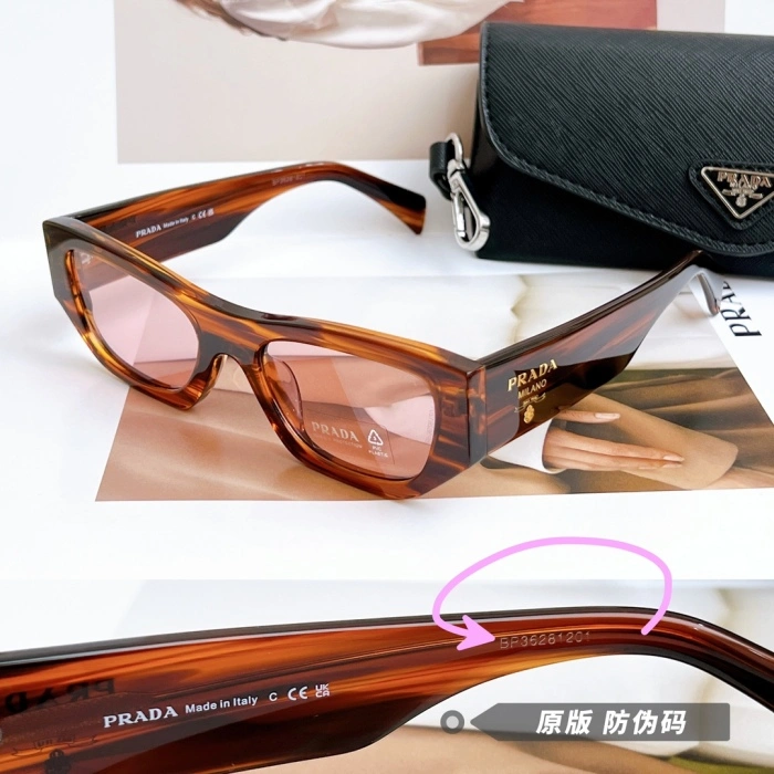 P*rada Glasses Top XX 20240718- Thermal 17031