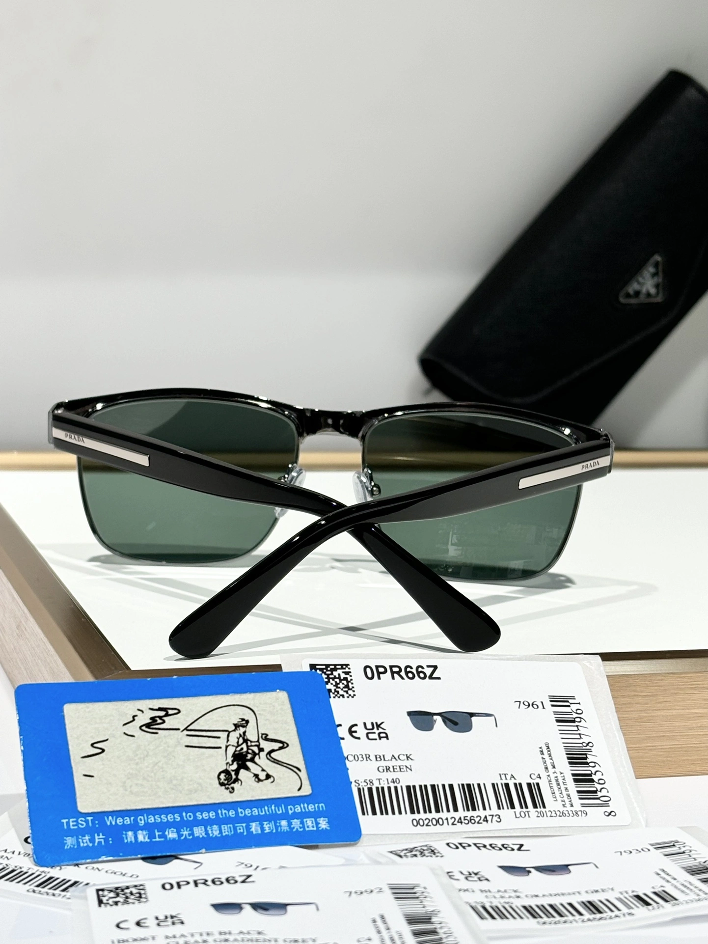 P*rada Glasses Top XX20250401- Trendy 17020