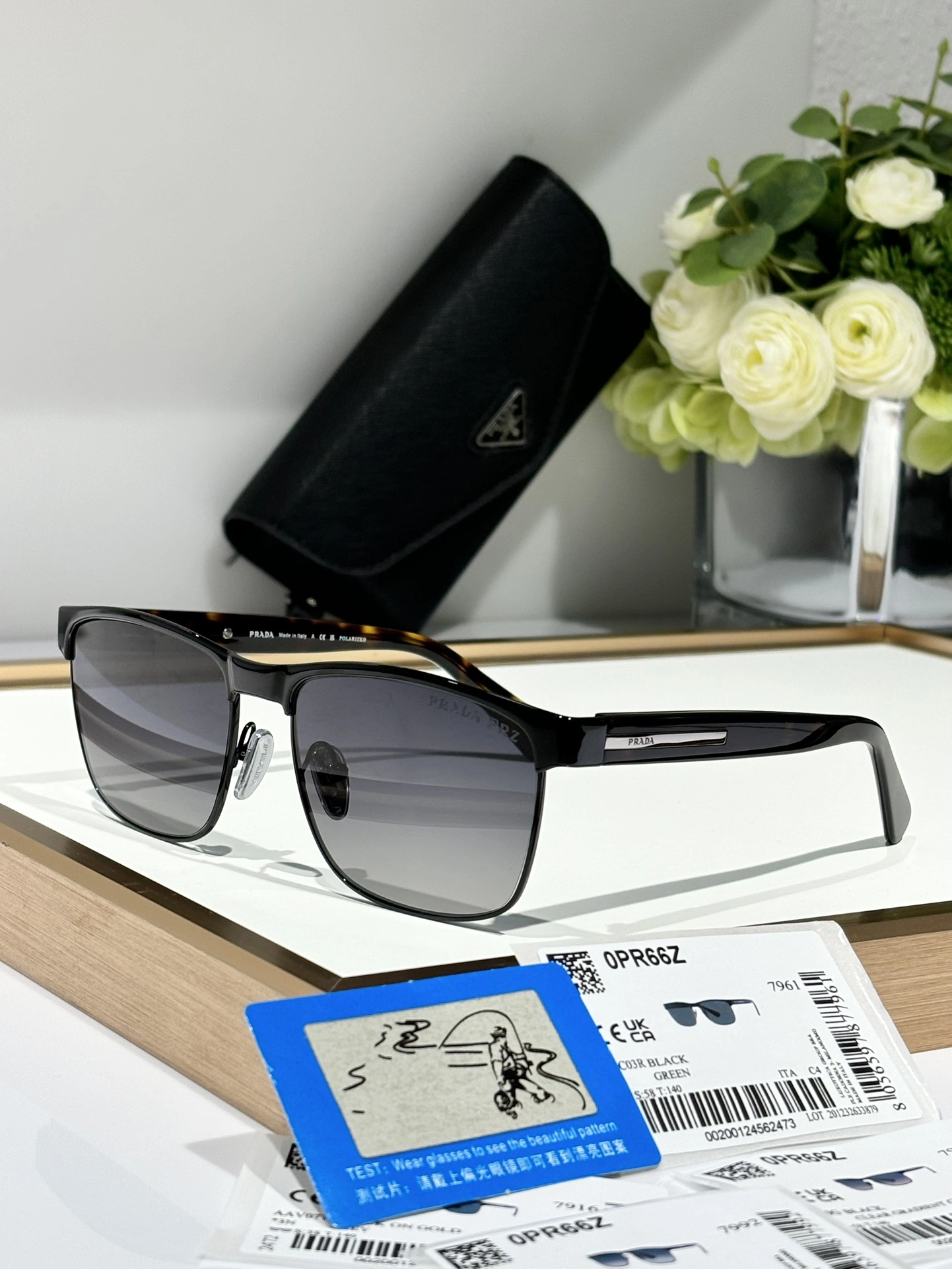 P*rada Glasses Top XX20250401- Trendy 17020