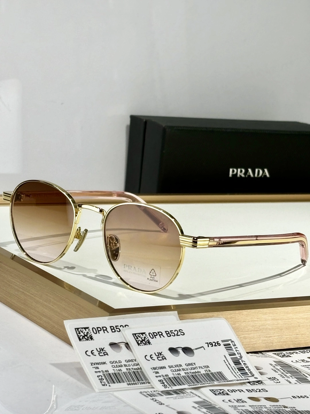 WellDesigned P*rada Glasses Top XX20250401- 17026