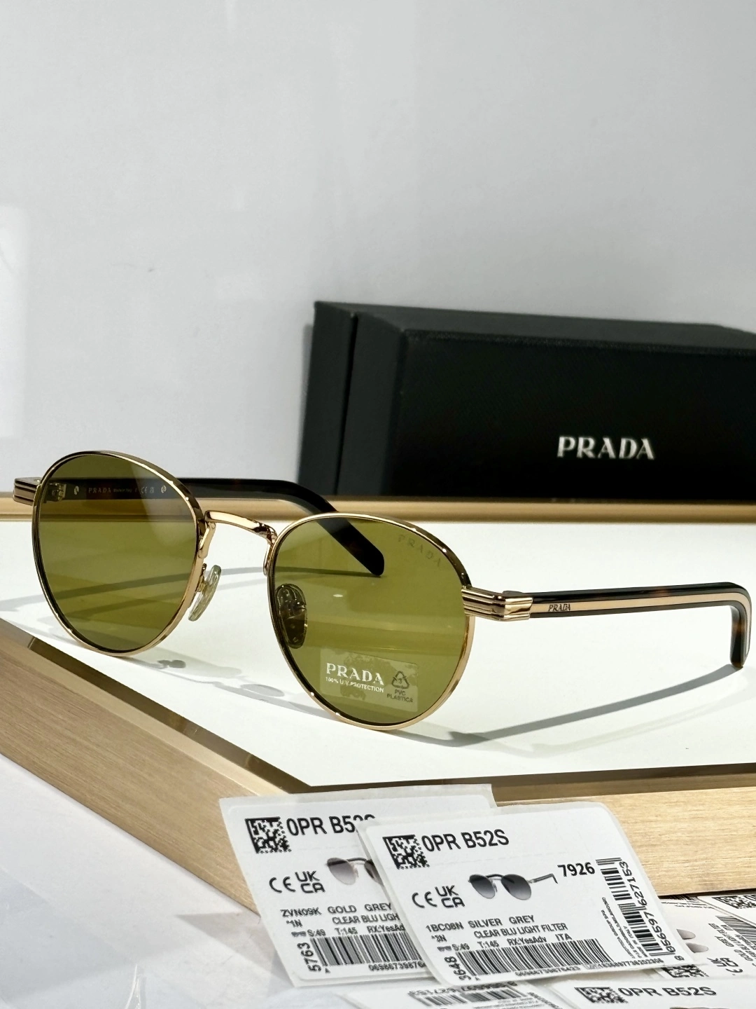 WellDesigned P*rada Glasses Top XX20250401- 17026