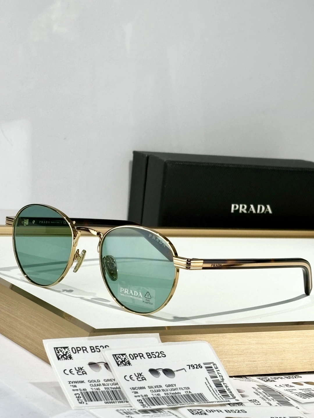 WellDesigned P*rada Glasses Top XX20250401- 17026