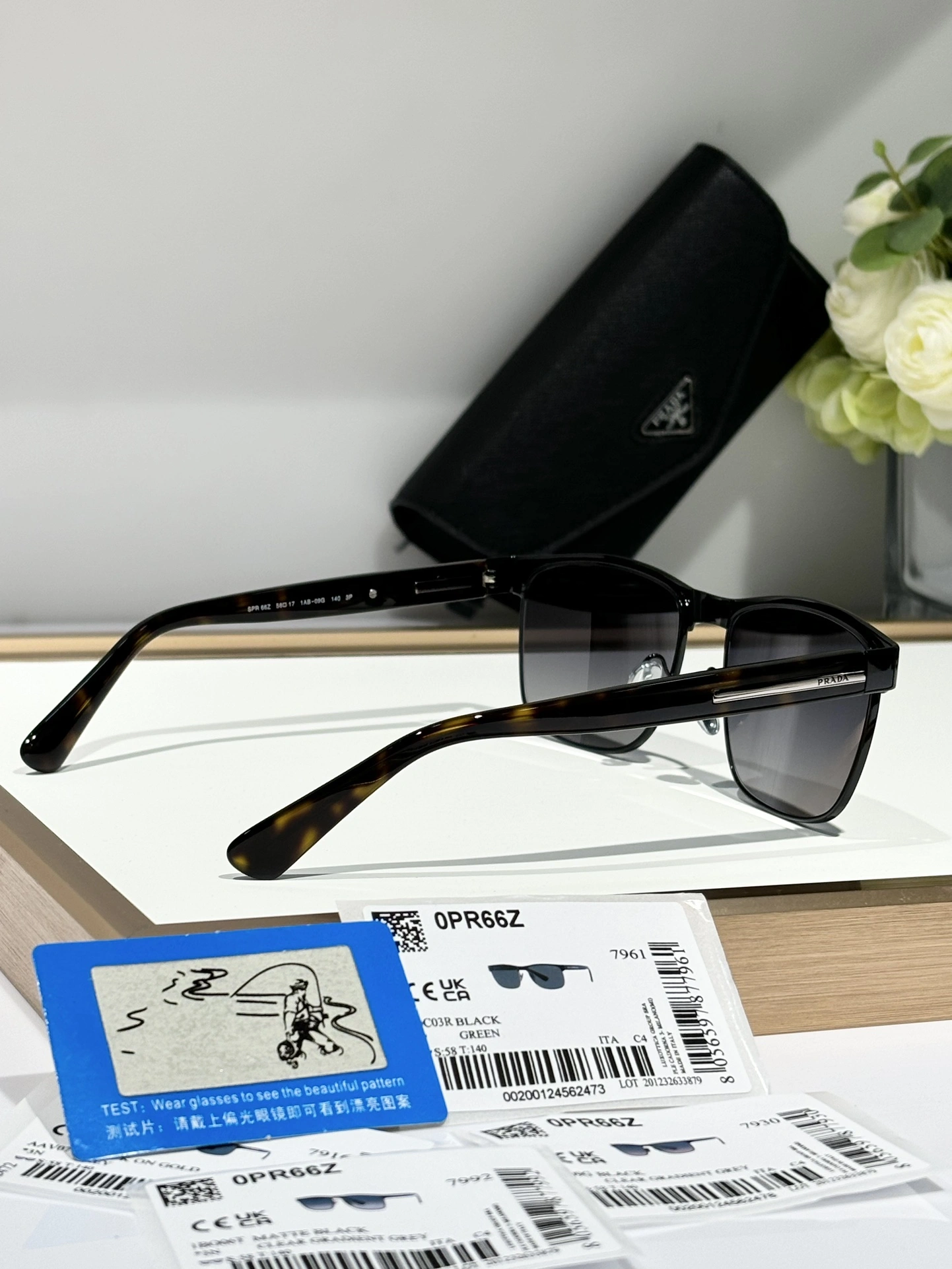 FlexibleFit P*rada Glasses Top XX20250401- 17023