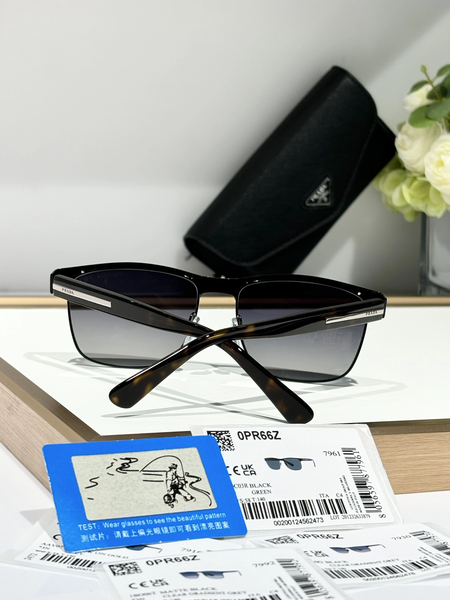 FlexibleFit P*rada Glasses Top XX20250401- 17023