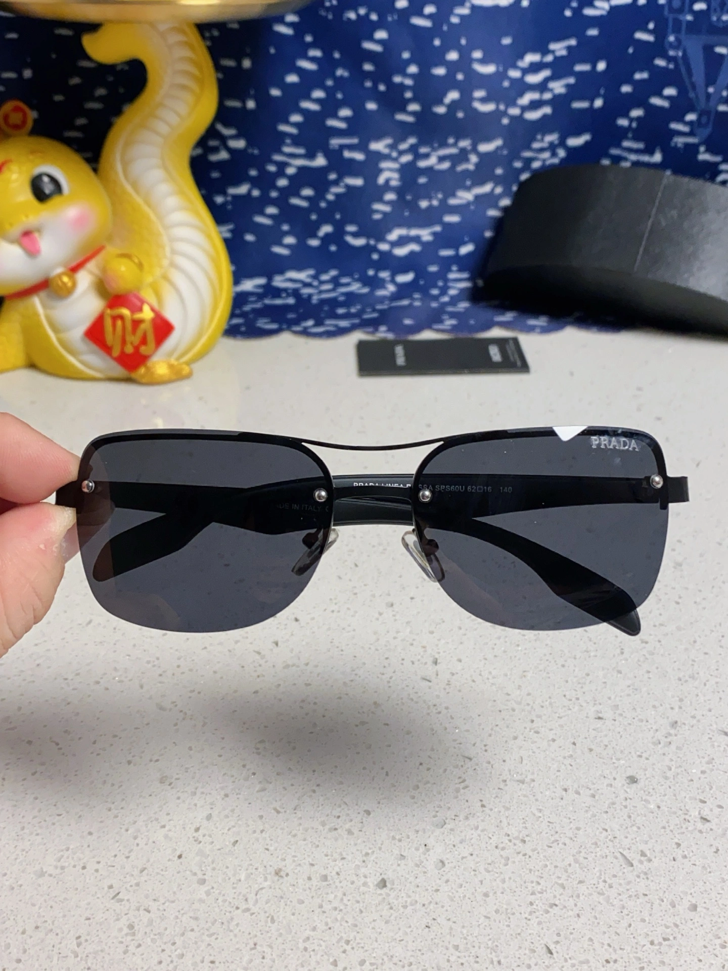 Contemporary P*rada Glasses Top XX20250402- 17017