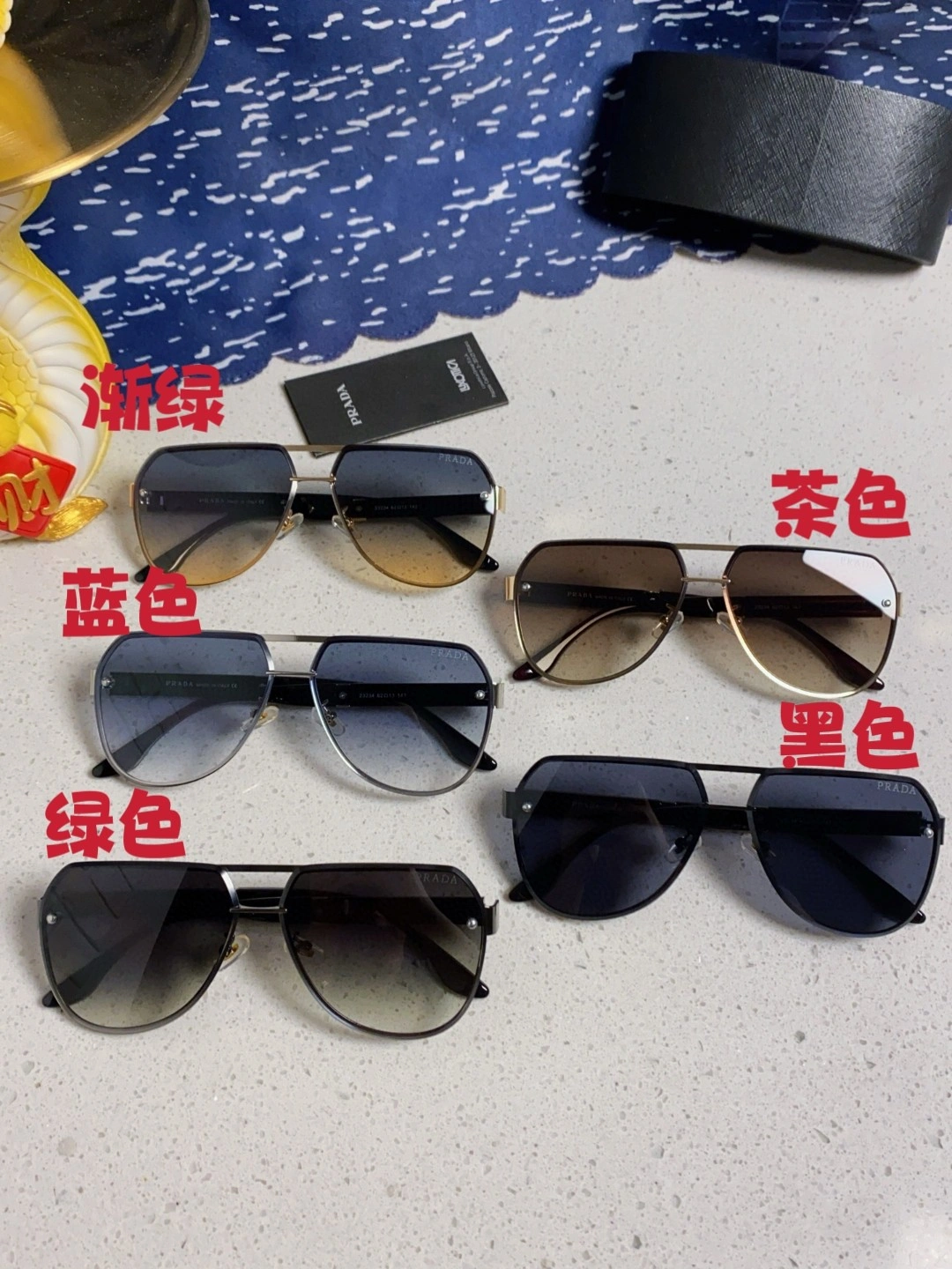 P*rada Glasses Top XX20250402- Breathable 17015