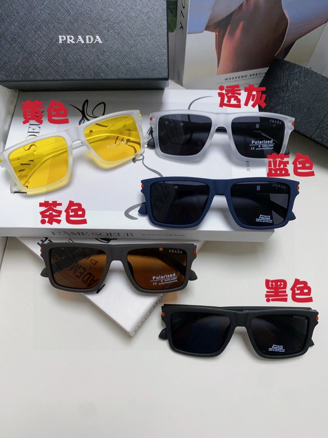 Resilient P*rada Glasses Top XX20250402- 17014
