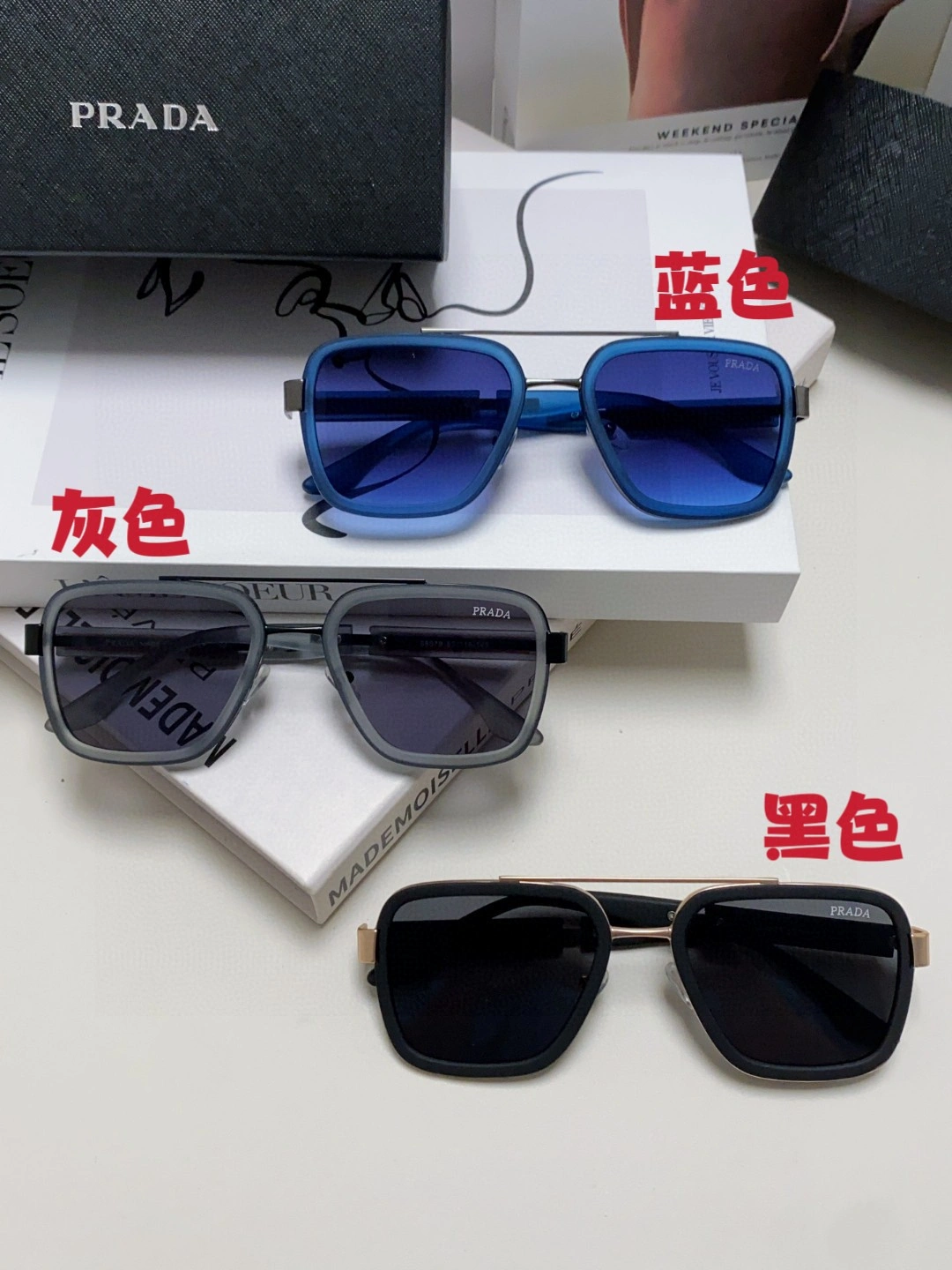 P*rada Glasses Top XX20250402- Flexible 17018