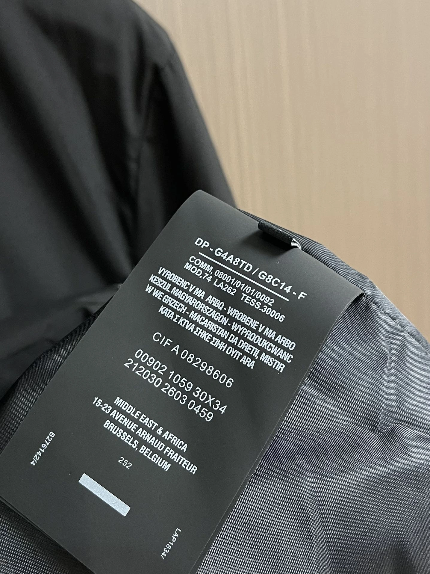 Resilient P*rada Jacket Top Quality D17 20240819- 13487