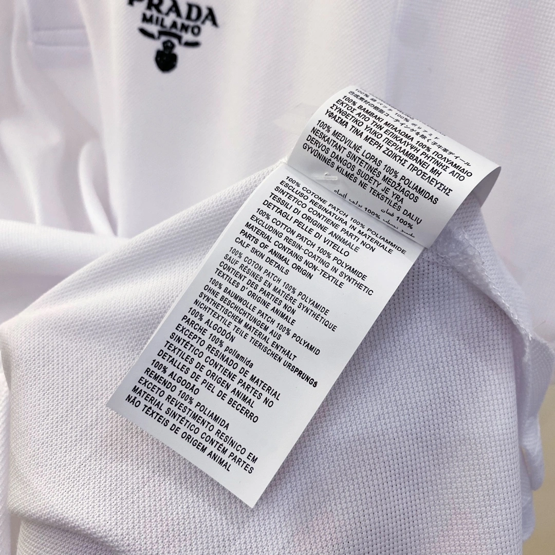 P*rada POLO Top Quality D17 20240518- Vibrant 13538