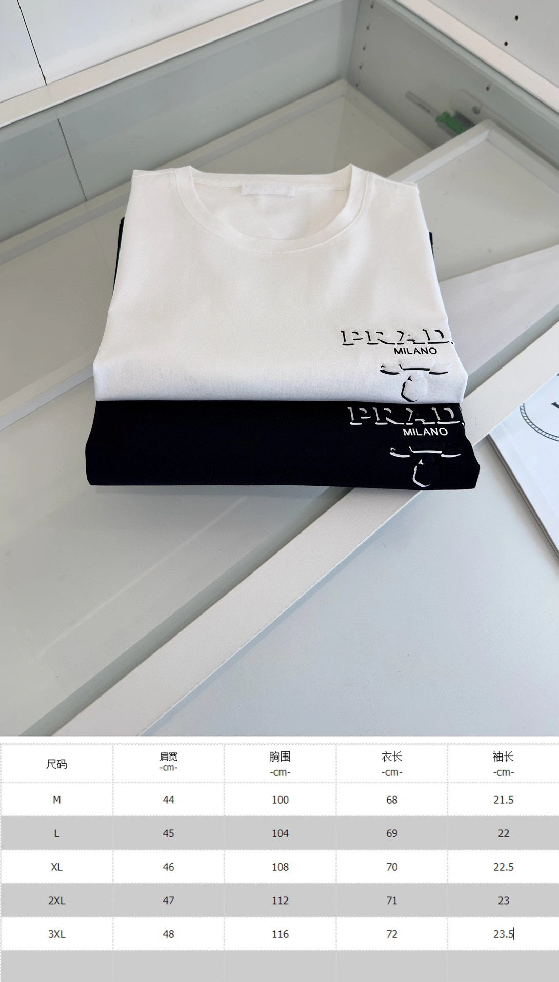 Functional P*rada POLO Top Quality D17 20240525- 13516