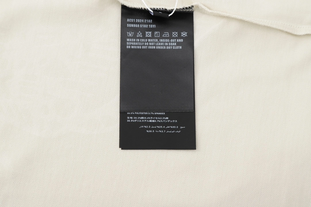 Durable P*rada POLO Top Quality D17 20240526- 13506