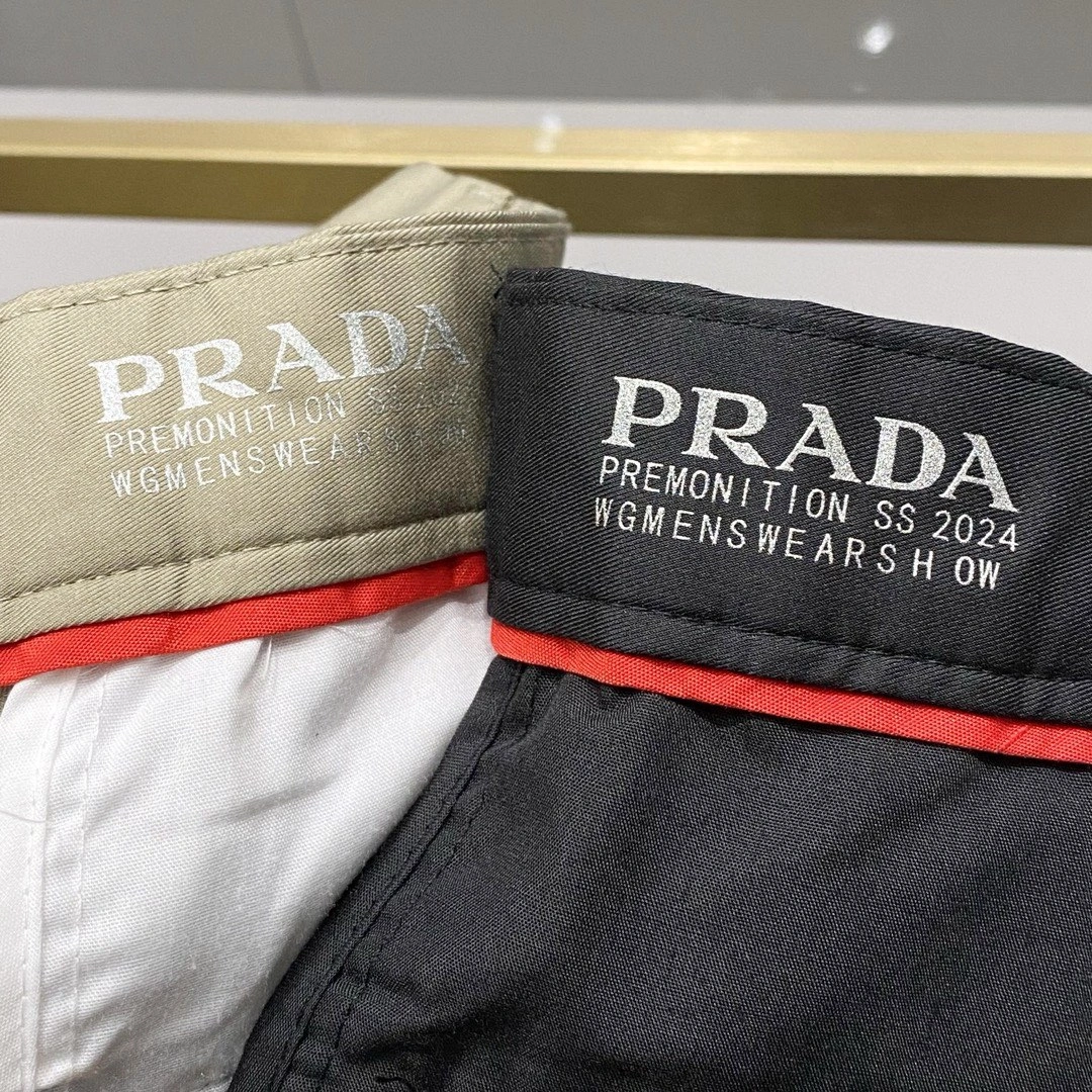 Packable P*rada Pants Top Quality D17 20240322- 13744