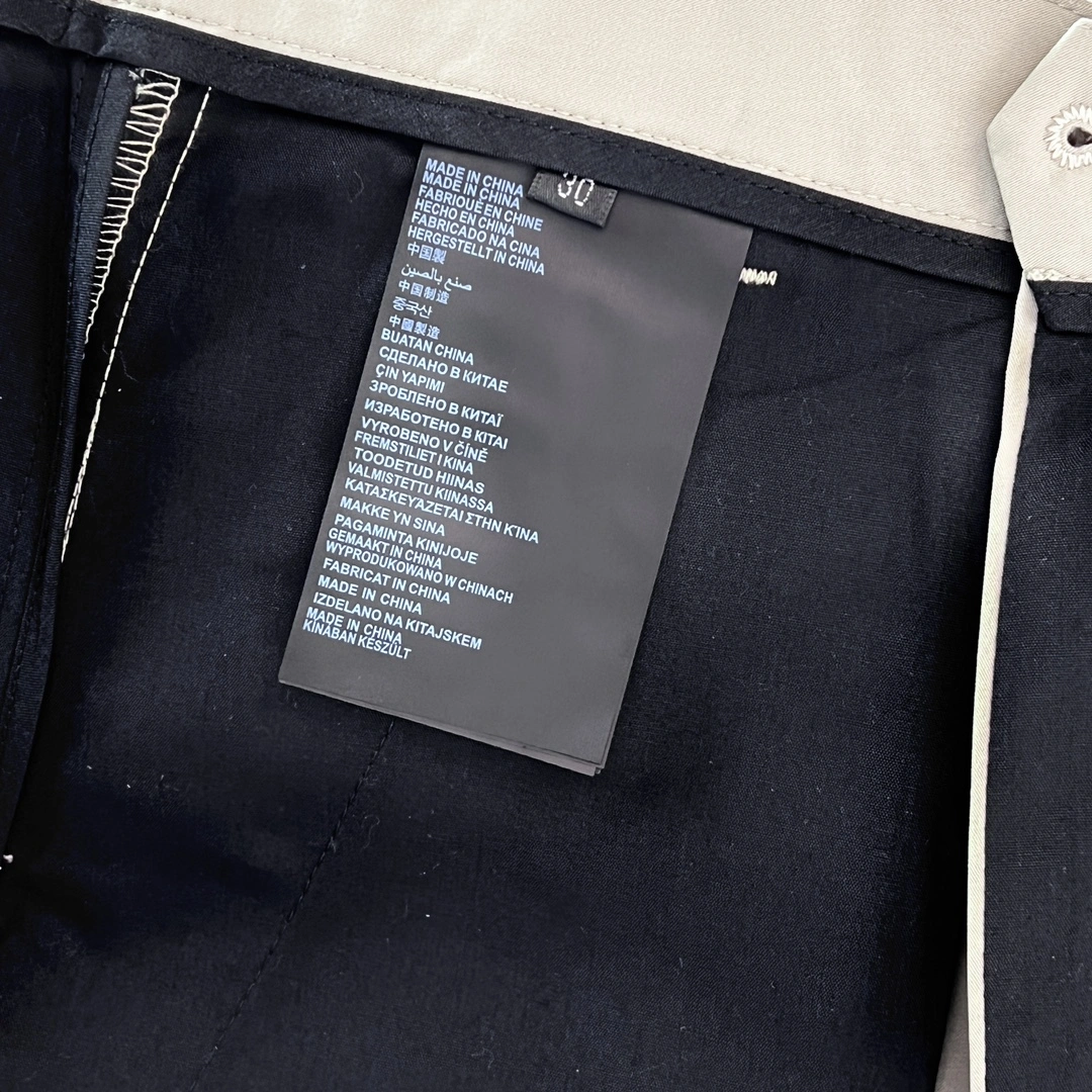 P*rada Pants Top Quality D17 20240413- OdorResistant 13662