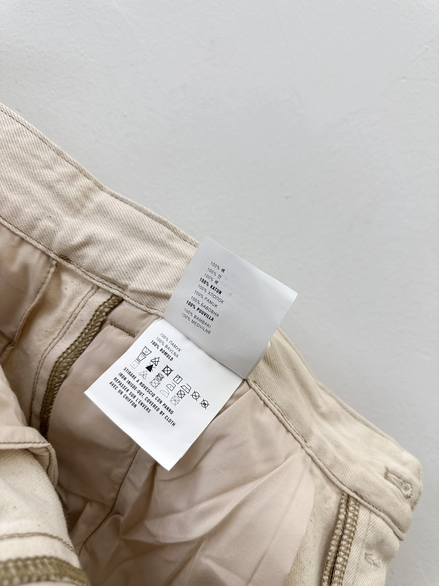 Efficient P*rada Pants Top Quality D17 202404225- 13626