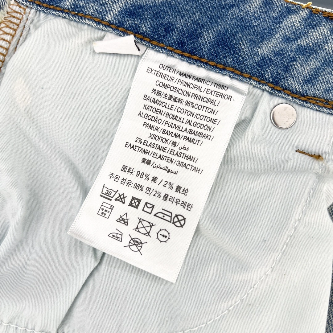 P*rada Pants Top Quality D17 202405014- Durable 13557