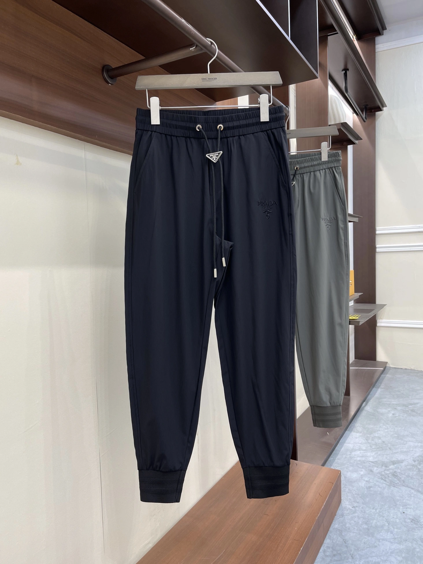 Snug P*rada Pants Top Quality D17 202405016- 13553