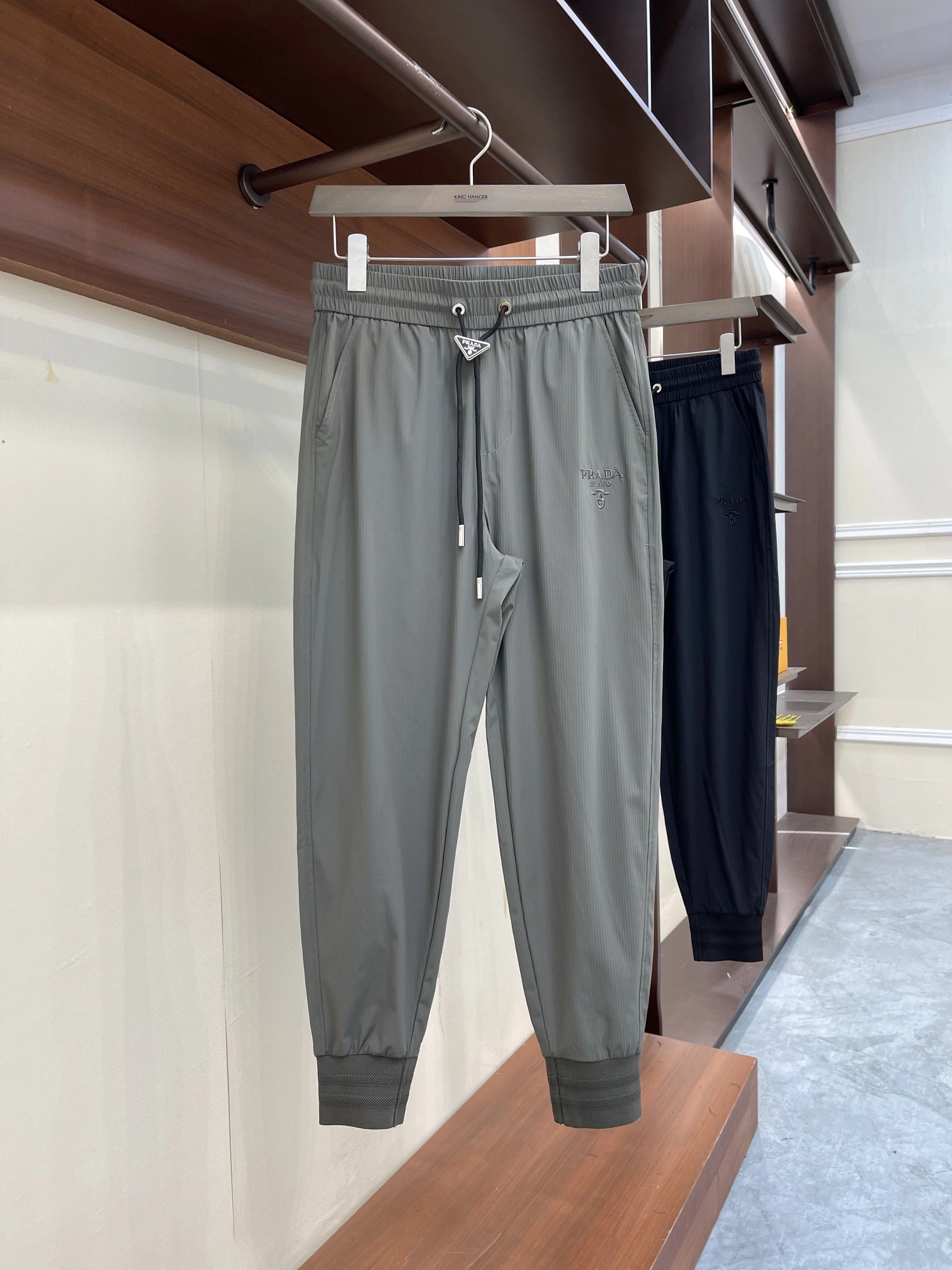 Snug P*rada Pants Top Quality D17 202405016- 13553